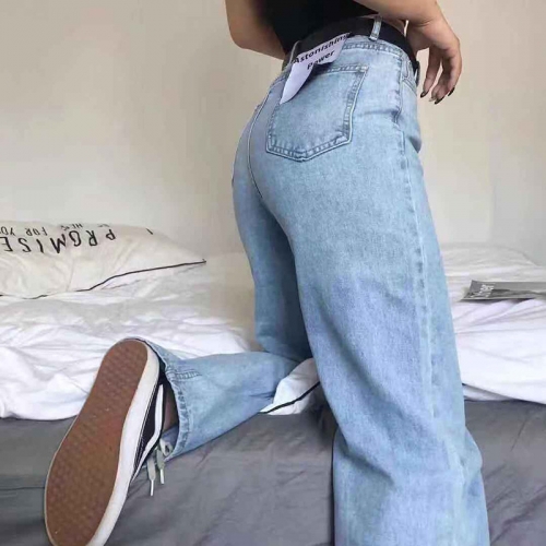 High-rise straight-leg wide-leg hyuna jeans