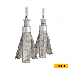 6S H1 copper belts LED headlight bulb