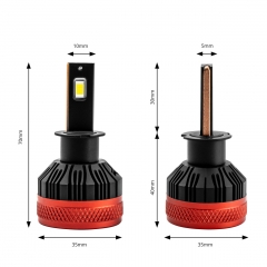 诺思赛Z4 H3 大功率 45W 强解码LED 汽车大灯