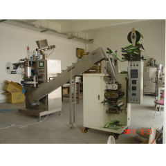 ZWXB-300 High Speed SNUS portions, Caffeine Pouch, Caffeine chew bag,Nicotine Pouch Packaging Machine