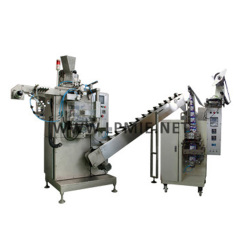 ZWXB-300 High Speed SNUS portions, Caffeine Pouch, Caffeine chew bag,Nicotine Pouch Packaging Machine