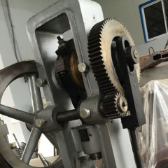 Max.50mm Single Punch Tablet Press Machine