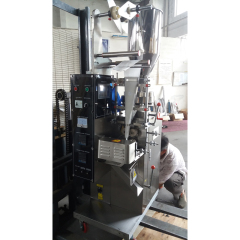 PLC Control Advanced Vertical FFS Packing Machine