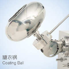 Multi-Function Pharmaceutical Lab Machine