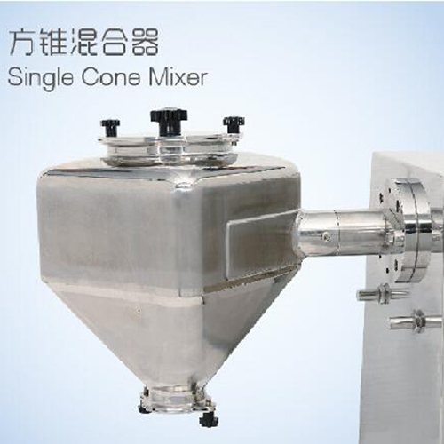 Multi-Function Pharmaceutical Lab Machine