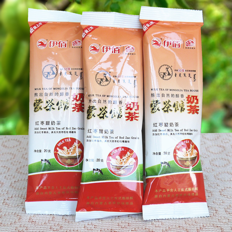Sugar/Coffee/Tea/Salt Stick Packing Machine