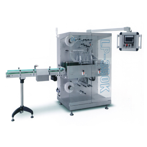 LP-350K Automatic Film Bunding Machine