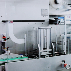 LP-650K Automatic High Speed Film Bundling Machine