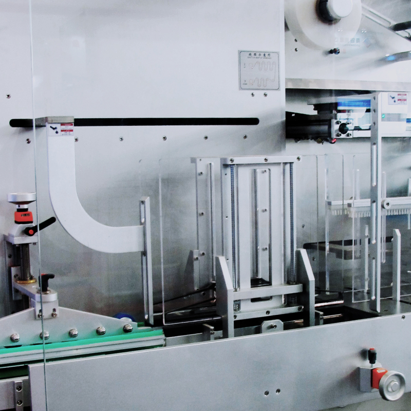 LP-650K Automatic High Speed Film Bundling Machine
