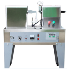 Ultrasonic Plastic Tube Sealing Machine