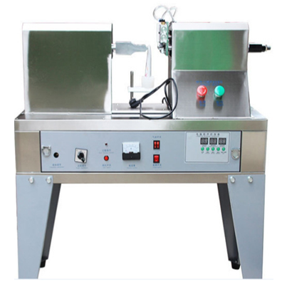 Ultrasonic Plastic Tube Sealing Machine