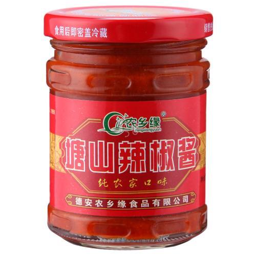 Paste Liquid Filling Packing Machine