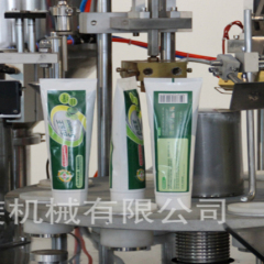 Semi-auto Liquid Tube Filling Sealing Machine