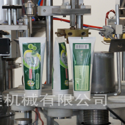 Semi-auto Liquid Tube Filling Sealing Machine