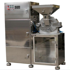 High Efficiency Herb Mill