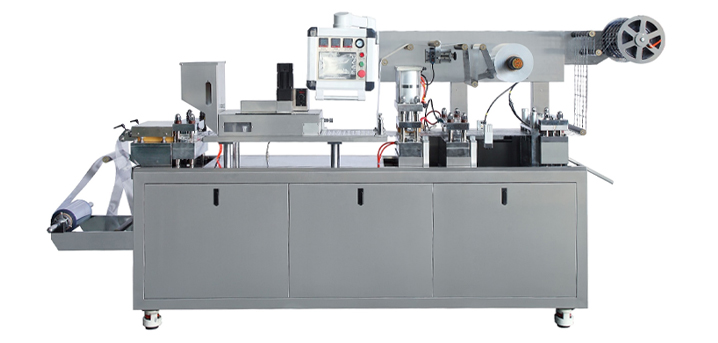 DPP-260 flat type blister packing machine