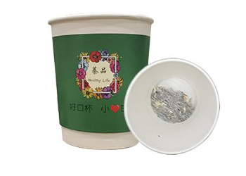 Hidden tea cup packing