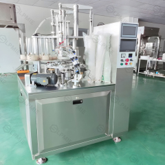 Hidden Tea Cup Machine | LPMIE