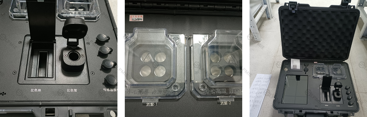 Multi functional water quality detector