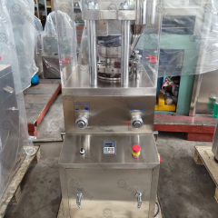ZP Series Rotary Tablet Press | LPMIE