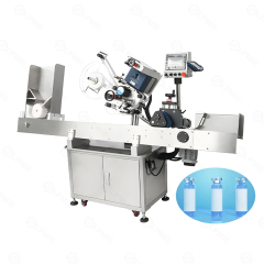 Automatic Horizontal Labeling Machine | LPMIE