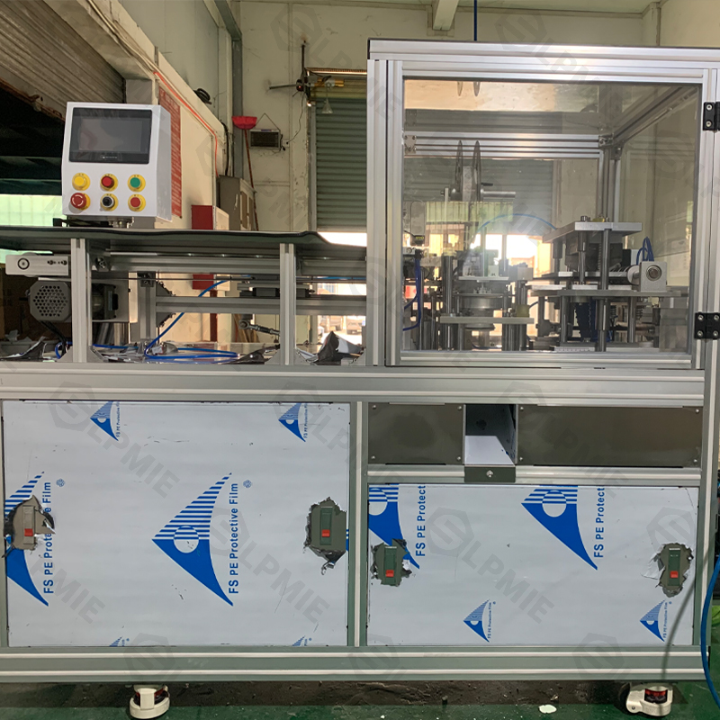 Pleated Packaging Machine | LPMIE