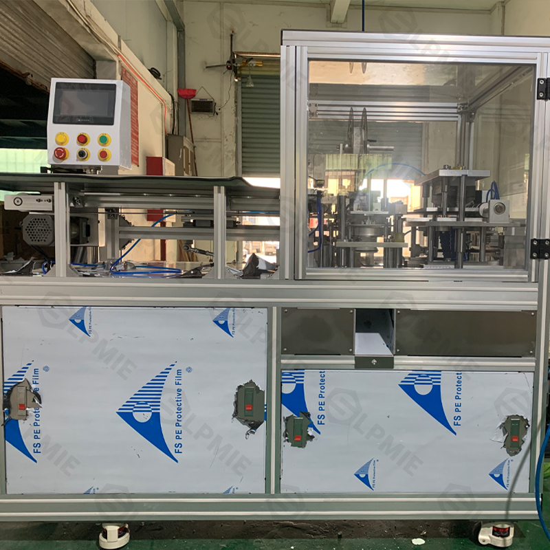 Pleated Packaging Machine | LPMIE