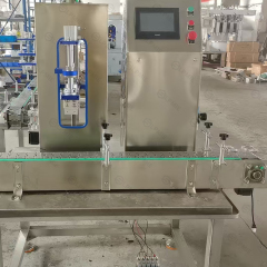 Automatic Emulsion Filling Machine | LPMIE