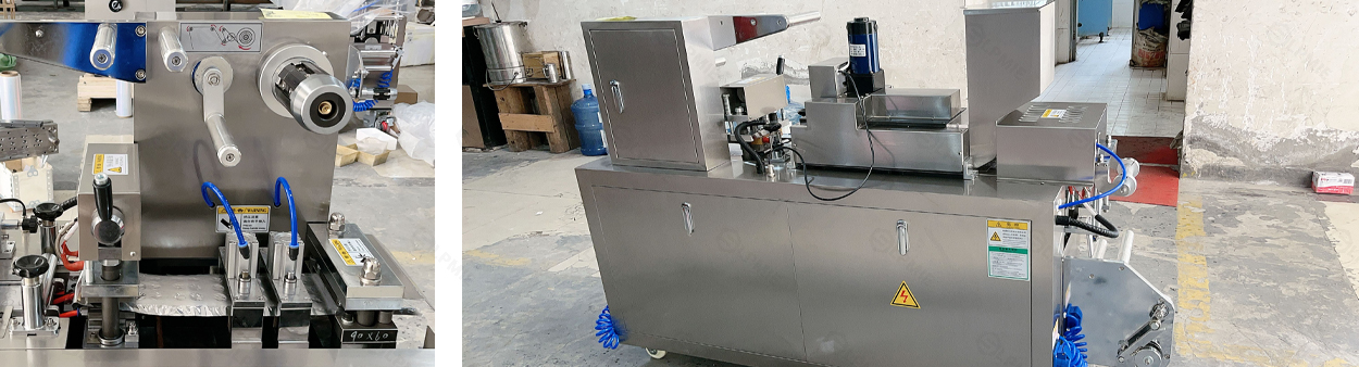 2025New Flat Type Blister Packaging Machine