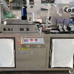 Flat Blister Packaging Machine | LPMIE