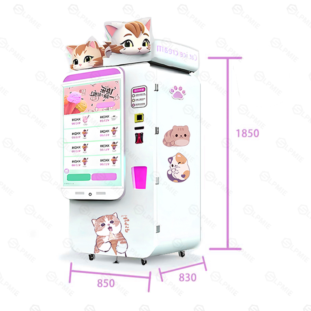 Ice Cream Vending Machine | LPMIE