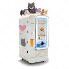 Ice Cream Vending Machine | LPMIE