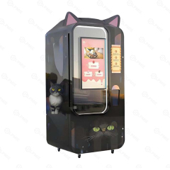 Ice Cream Vending Machine | LPMIE