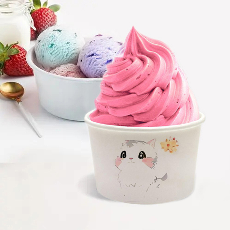 Ice Cream Vending Machine | LPMIE