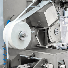 DXDC8V Tea Bag Packing Machine | LPMIE