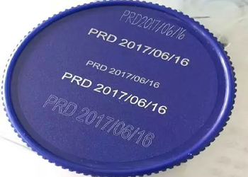Laser marking on plastic bottle caps