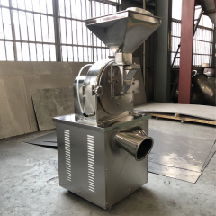 Universal Pulverizer | LPMIE