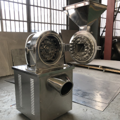 Universal Pulverizer | LPMIE