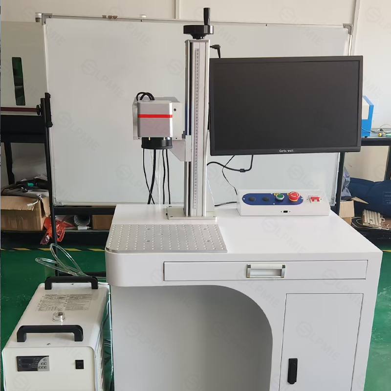 UV Laser Marking Machine | LPMIE