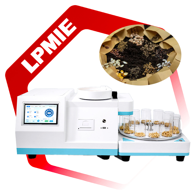 Seed Counting Machine | LPMIE