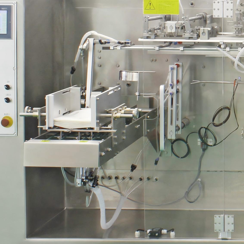 Horizontal Packaging Machine | LPMIE