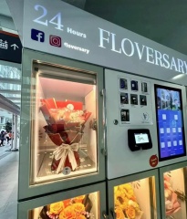 Flower Vending Machine