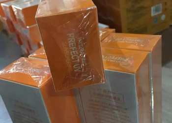 BOPP film packaging cosmetic box