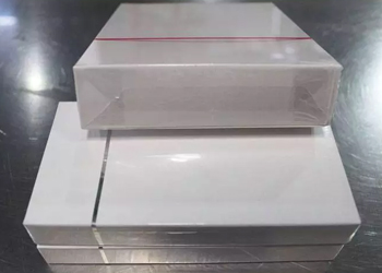 BOPP film packaging box with a pull TAB