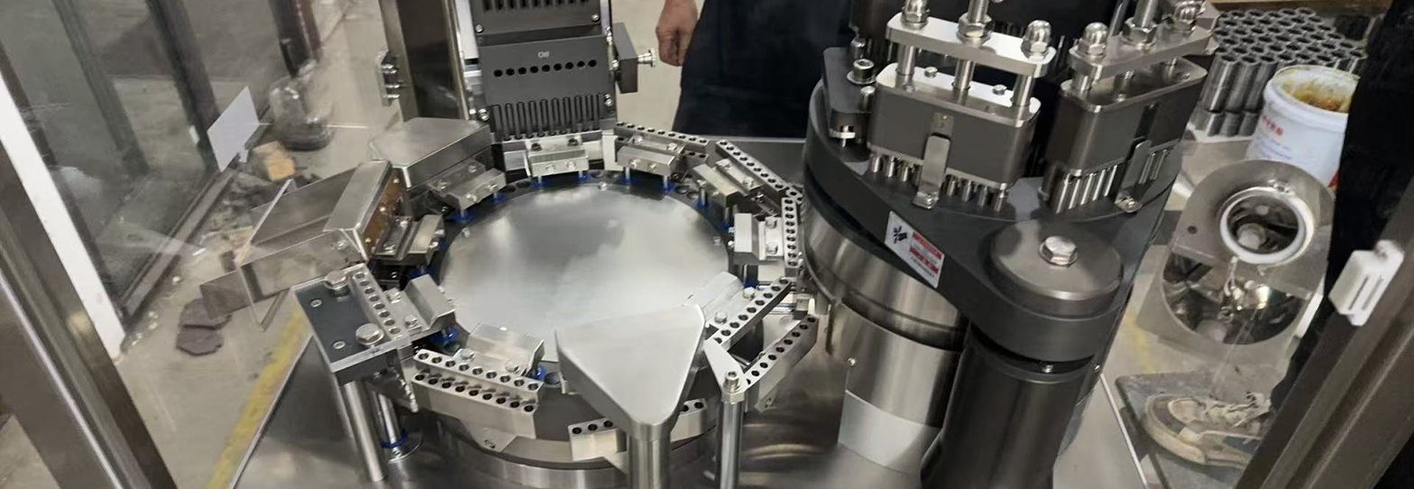 Capsule Filling Machine Failure : Why Capsules Don't Separate?