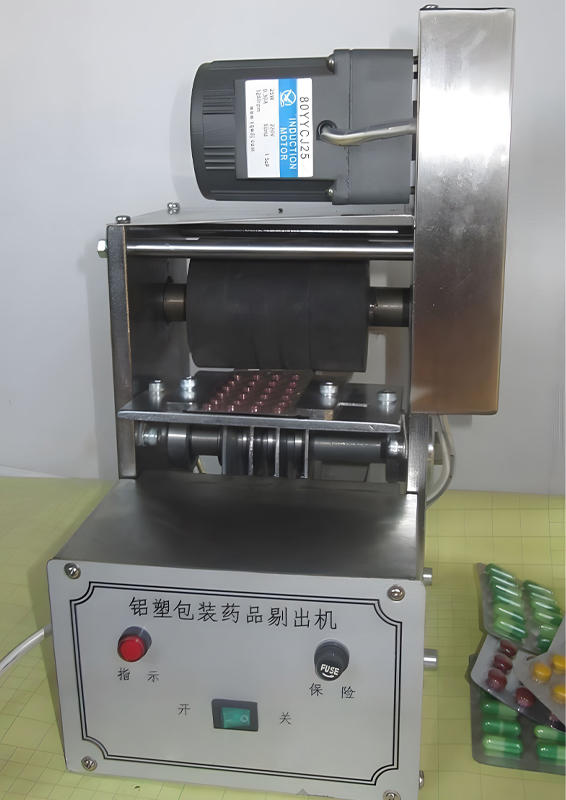 ALU/PVC Deblister