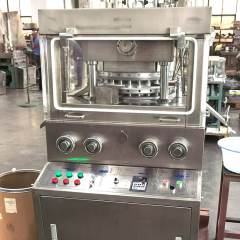 ZPW Series Double Rotary Tablet Press | LPMIE