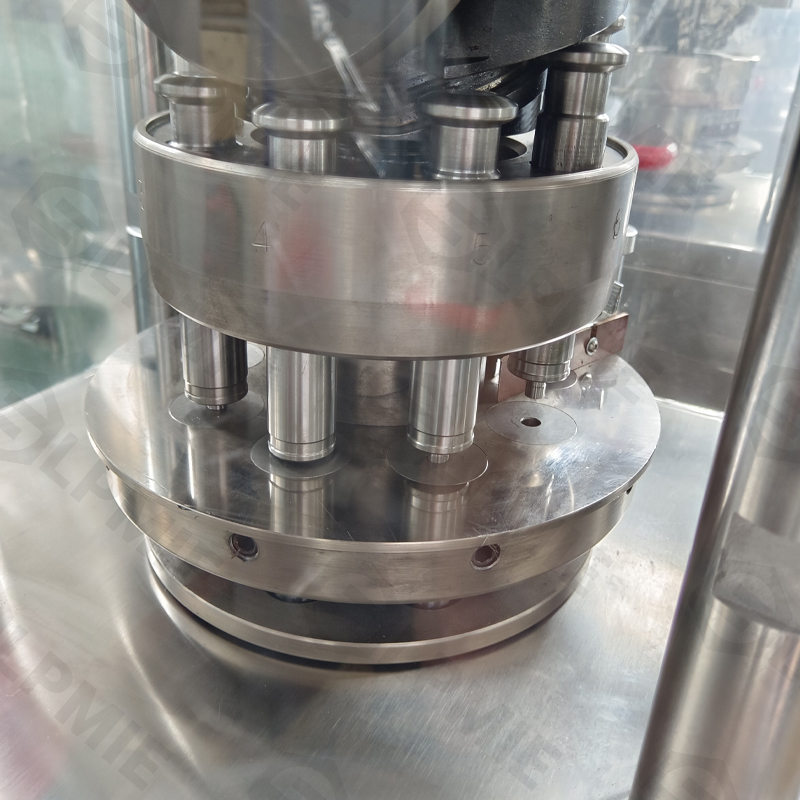 ZP Series Rotary Tablet Press | LPMIE