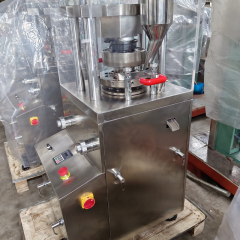 ZP Series Rotary Tablet Press | LPMIE