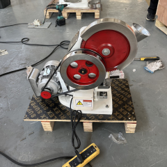 TDP Series Single Punch Tablet Press | LPMIE
